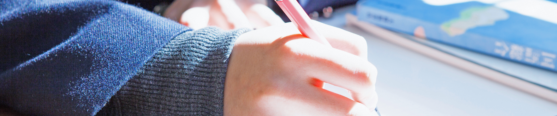 U18・保護者の方へ