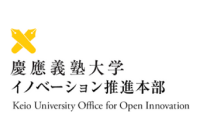 慶應義塾大学イノベーション推進本部